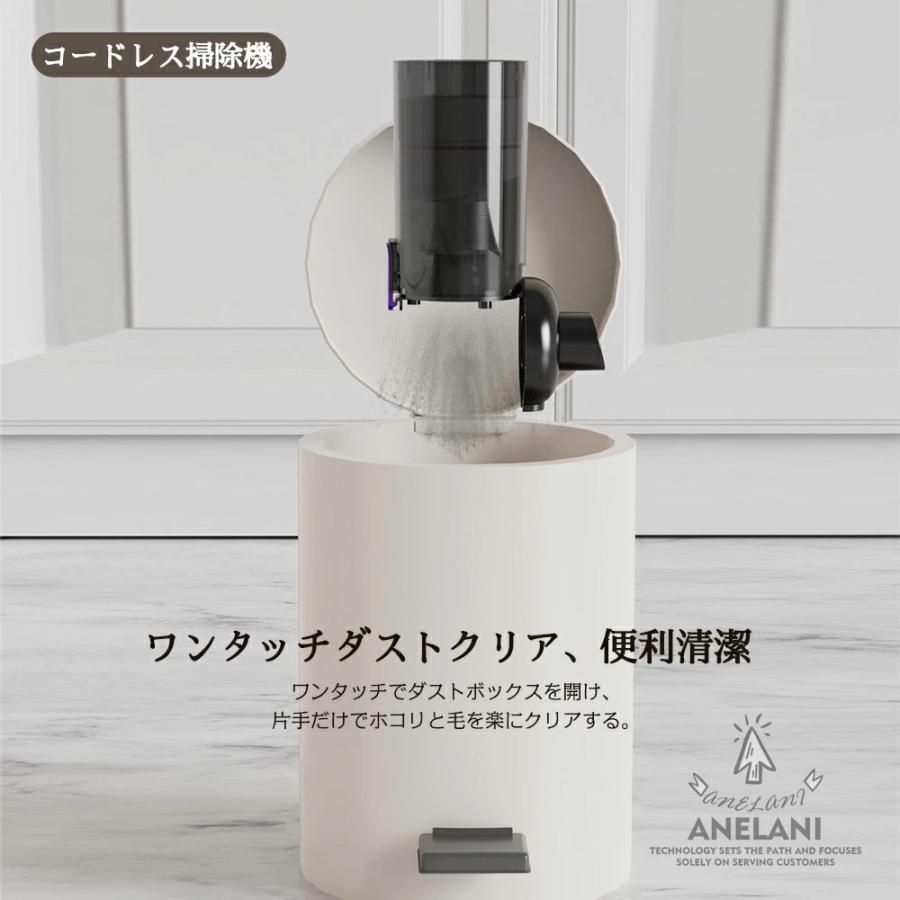 掃除機コードレス充電式30000Pa人気一人暮らし軽量ハンディ掃除機5WAYスティックUSB-TypeC充電式サイクロン式省エネ強力吸引