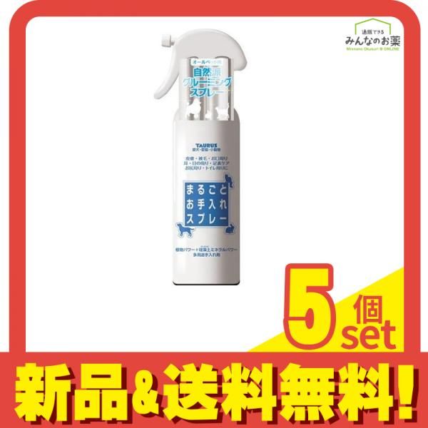 新品】品質ハンドメイド 3Aメイプル × ココボロ ×本革グリップ12.4mm