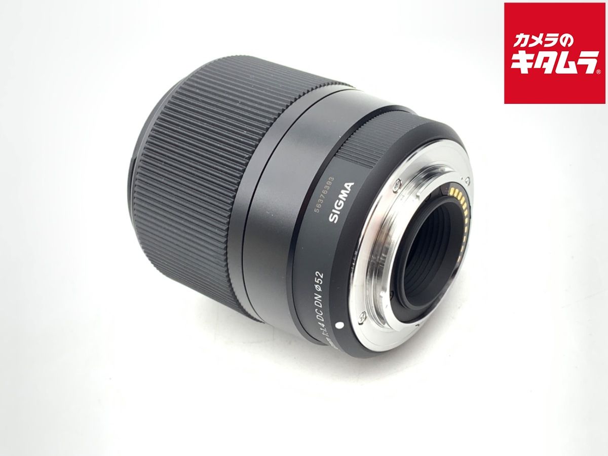 シグマ 30mm F1.4 DC DN Contemporary マイクロフォーサーズ用