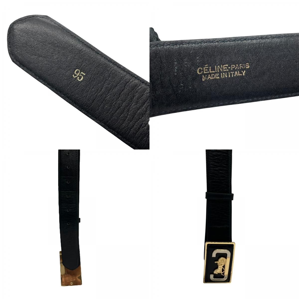 美品　CELINE ベルト サークル　凱旋門金具 セリーヌ　オールド ブラウン 美品 CELINE セリーヌ ベルト 馬車金具 ゴールド金具 馬車