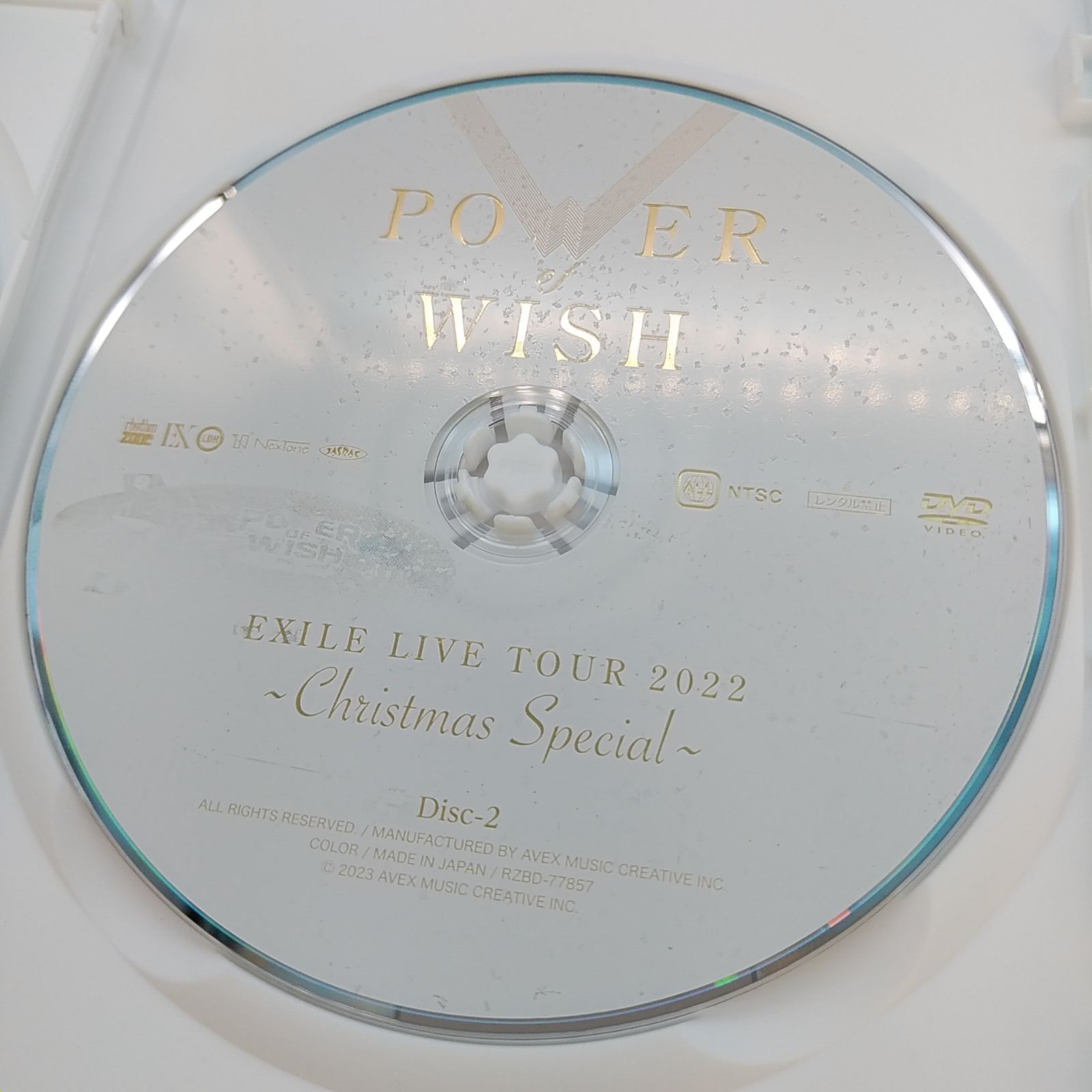 EXILE ”POWER OF WISH” LIVE TOUR 2022 Christmas Special 邦楽