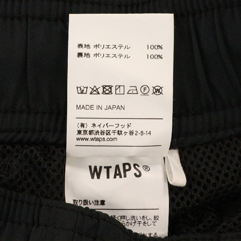 WTAPS (ダブルタップス) 19AW ACADEMY / TROUSERS. POLY. TAFFETA