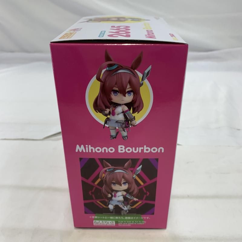 中古】S未開封)GOOD SMILE COMPANY ねんどろいど 2665