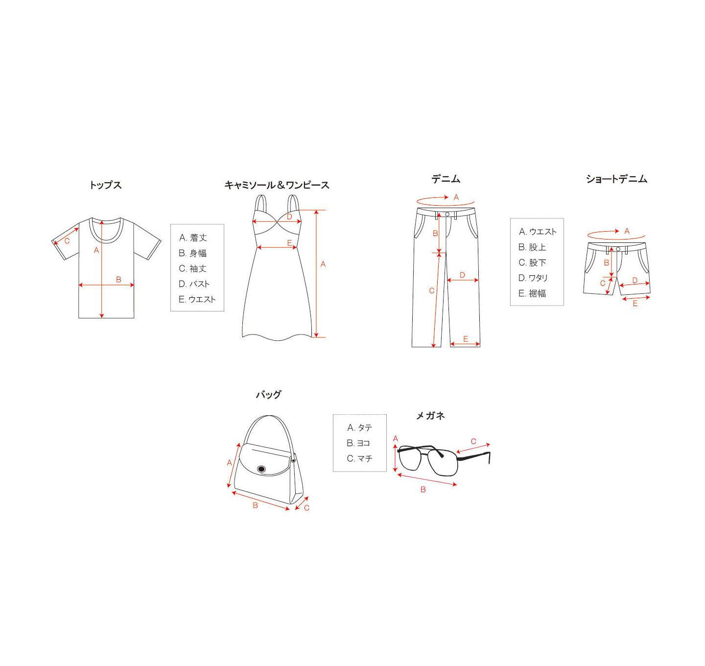 Frances Smily／フランセス・スマイリー　シルクキャミソール／ブラック Frances Smily／フランセス・スマイリー シルクキャミソール