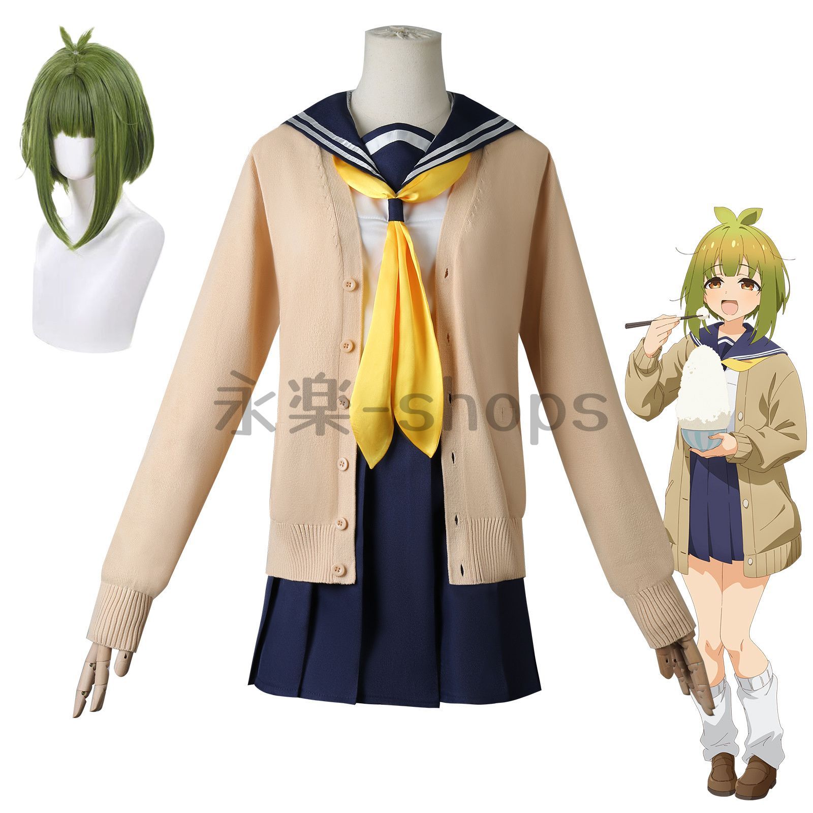 サイバーメイド2号機【はれあめ】 女 サイバー 衣装