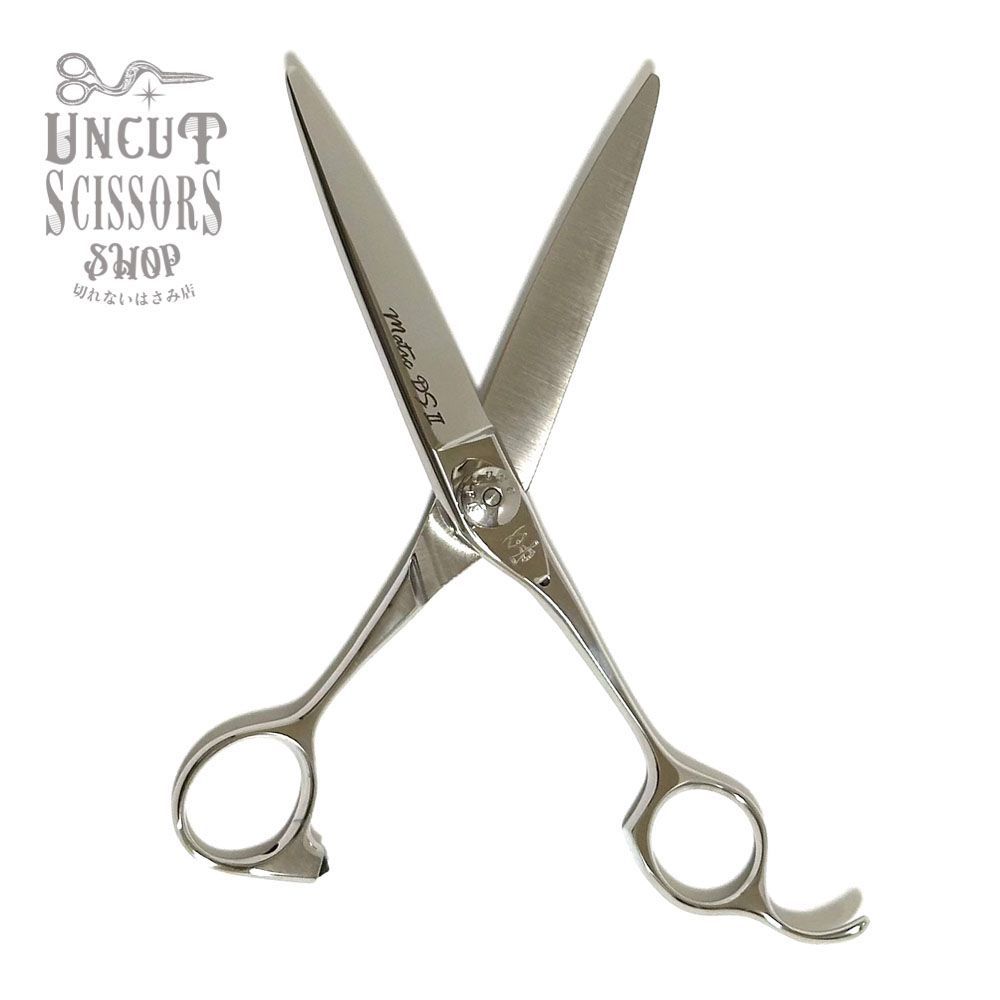 ナルトシザー　マチックDSⅡ マチックDSⅡ/MaticDSⅡ | カットシザーズ | 美容鋏(ハサミ)・理容鋏