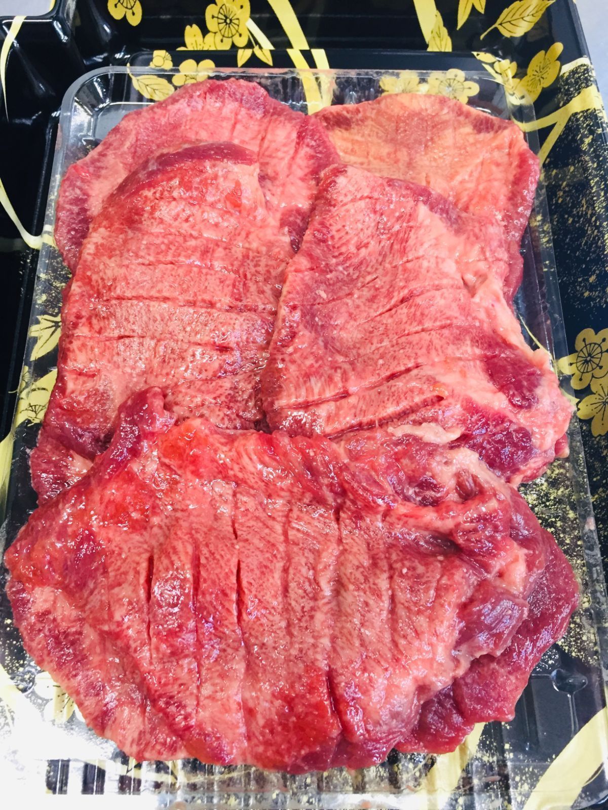 ✴️仙台名物牛たん味噌味 切れ目入り 500g 焼肉！BBQ！キャンプ 豚