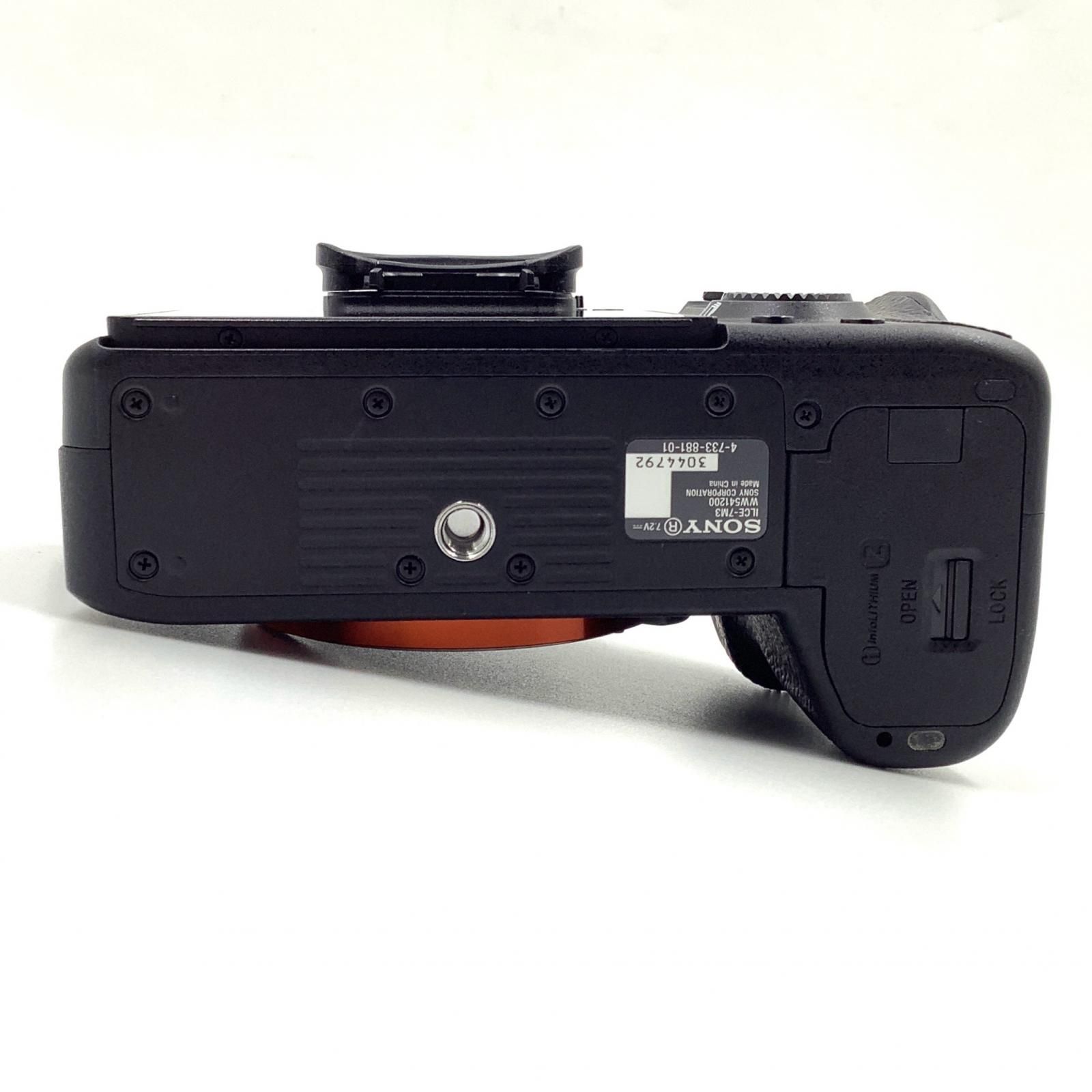 全自動麻雀卓 折りたたみ 麻雀卓 ガラス製脚 28mm ブラック 2122