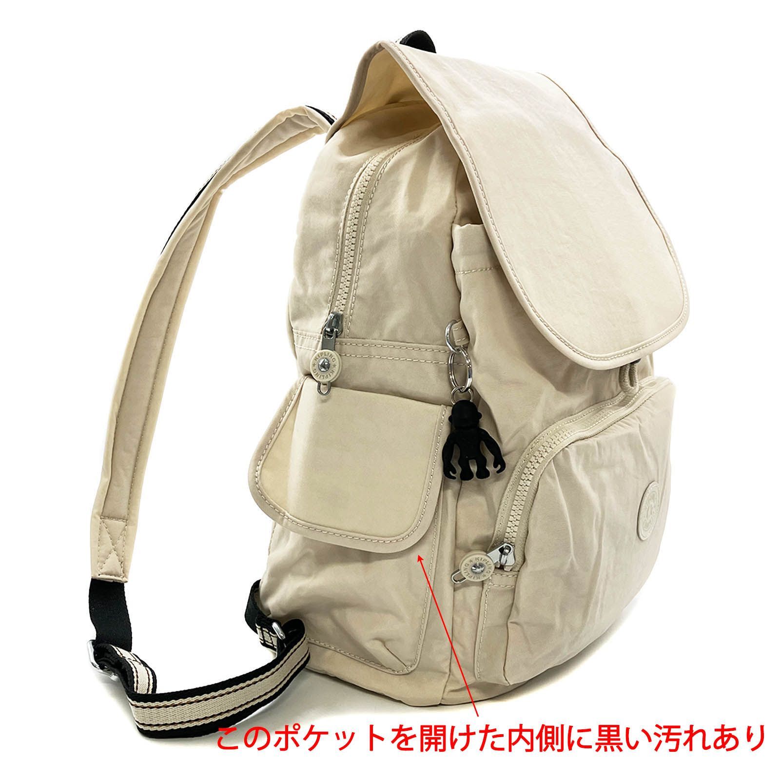 訳あり商品 新品未使用品 キプリング Kipling バックパック リュック 