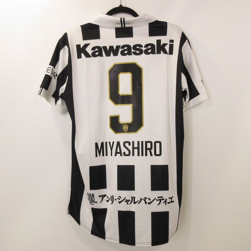 ヴィッセル神戸30周年記念ユニフォーム 宮代大聖XL ヴィッセル神戸