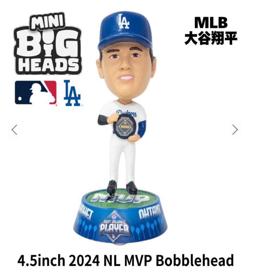 限定品 MLB 大谷翔平 エンゼルス ボブルヘッド フィギュア ゲーム