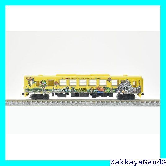 トミーテック ジオコレ 鉄道コレクション 鉄コレ JRキハ125 ロマンシング佐賀 ラッピング 2両セット ジオラマ用品 Amazon | トミーテック ジオコレ 鉄道コレクション 鉄コレ JR