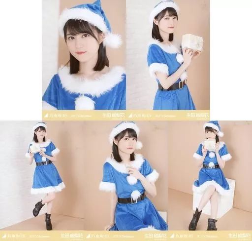 乃木坂46 生田絵梨花 2014.christmas ホワイト グリーン 生写真 乃木坂46 生田絵梨花 2014.christmas ホワイト グリーン 生写真