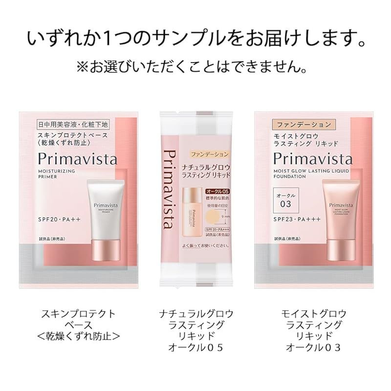 Aube＼オ－ブ AUBE(オーブ) ブラシひと塗りシャドウN 14ブラウン系