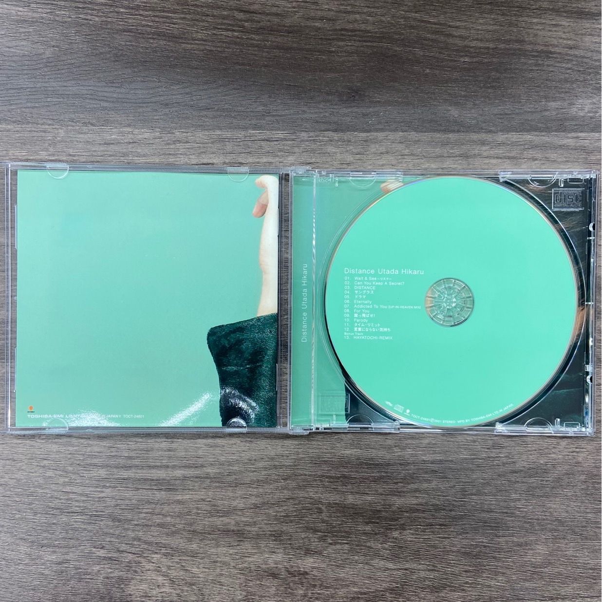 宇多田ヒカル UTADA HIKARU Distance ディスタンス J-POP CD - メルカリ