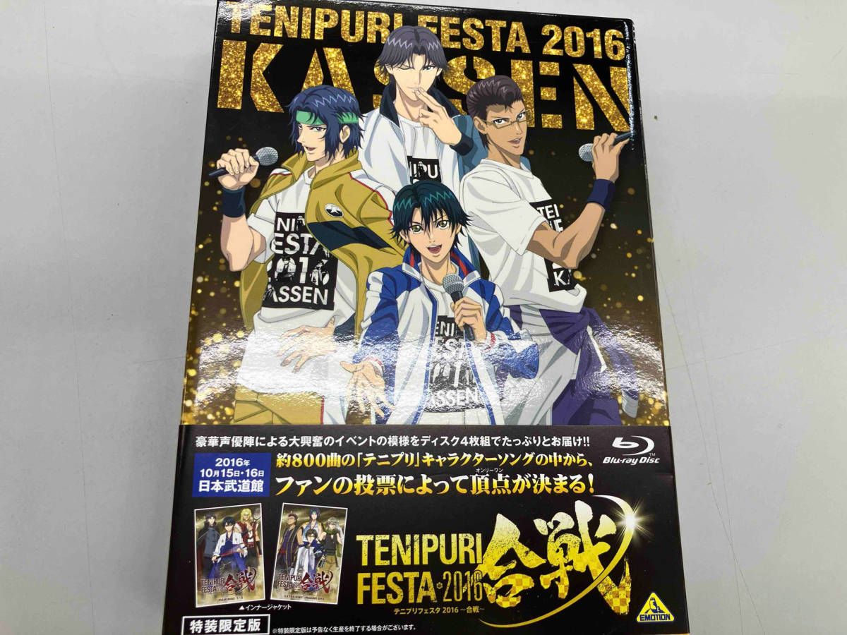 【人気商品】テニプリフェスタ2016 ~合戦~ [Blu-ray] Amazon.co.jp: テニプリフェスタ2016 ~合戦~ [Blu-ray] : (V.A.