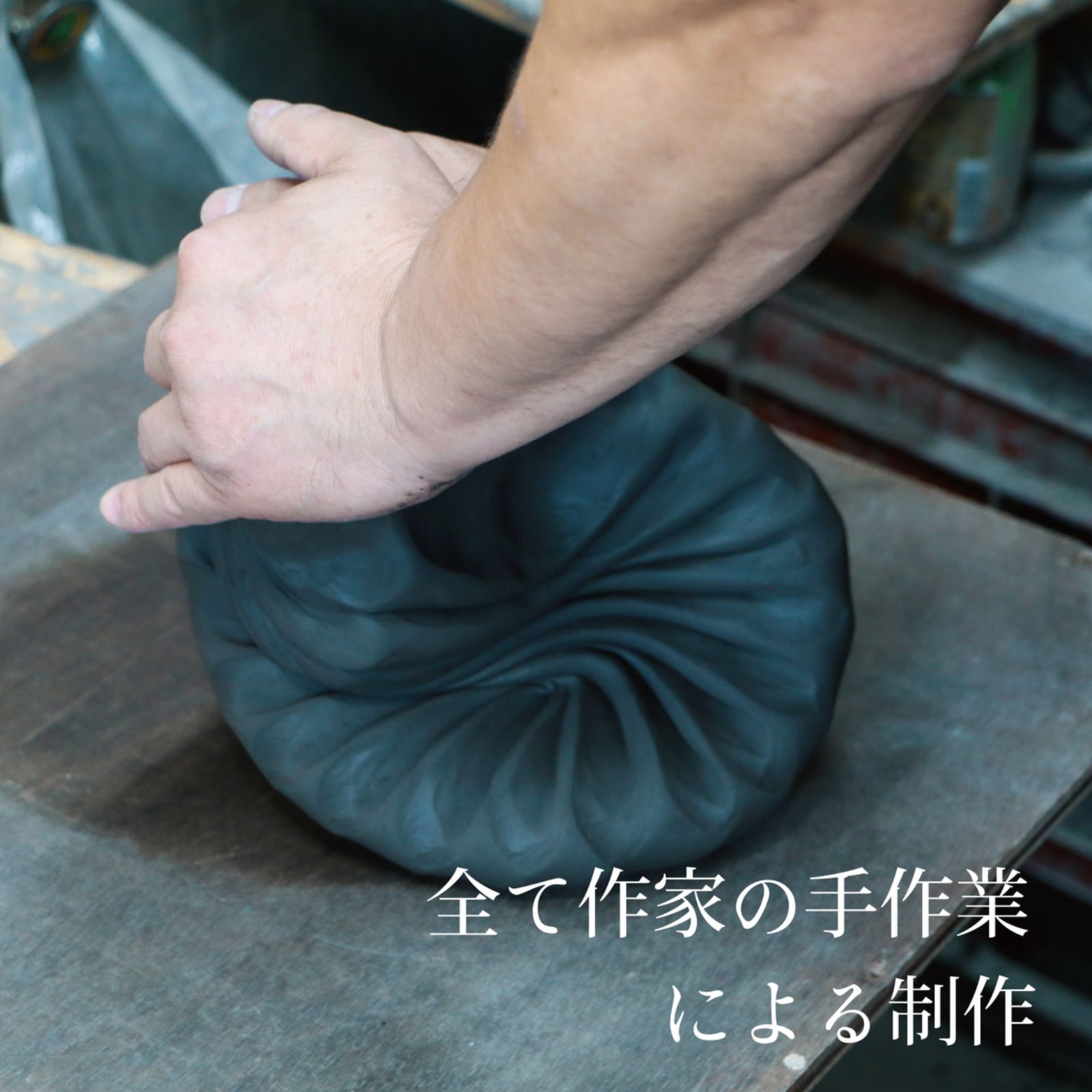 『備前焼』 備前焼 備前玉5個セット 陶器 備前焼の七不思議 新米 古米 お米