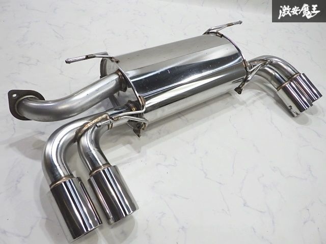 TRD ハイレスポンスマフラーVer.R ZN6 86 ハチロク FA20 前期