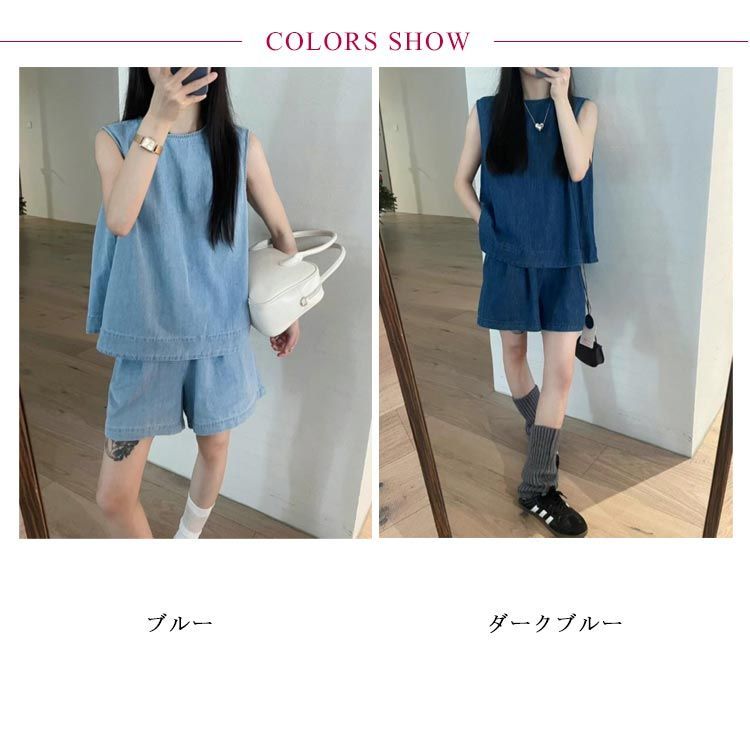 デニム セットアップ ノースリーブ トップス ショートパンツ