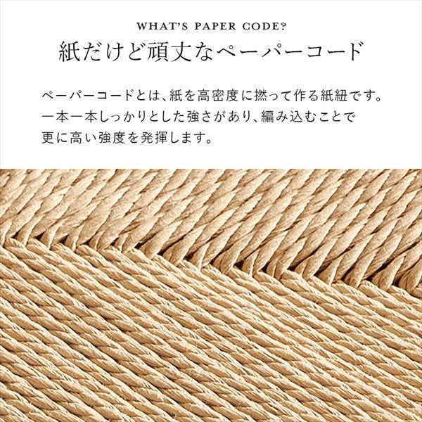 温もり 心地よい