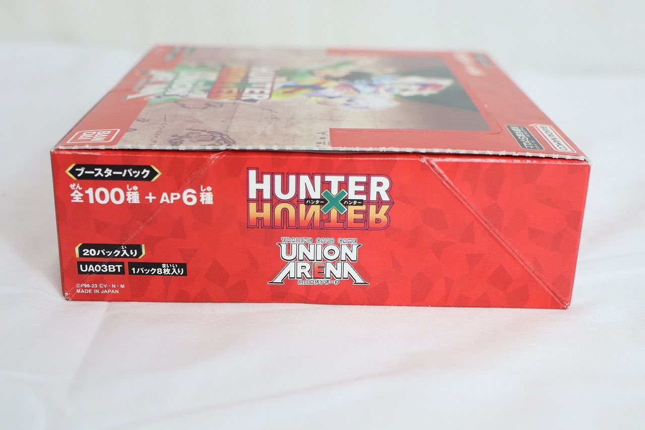 ブースターパック HUNTER×HUNTER