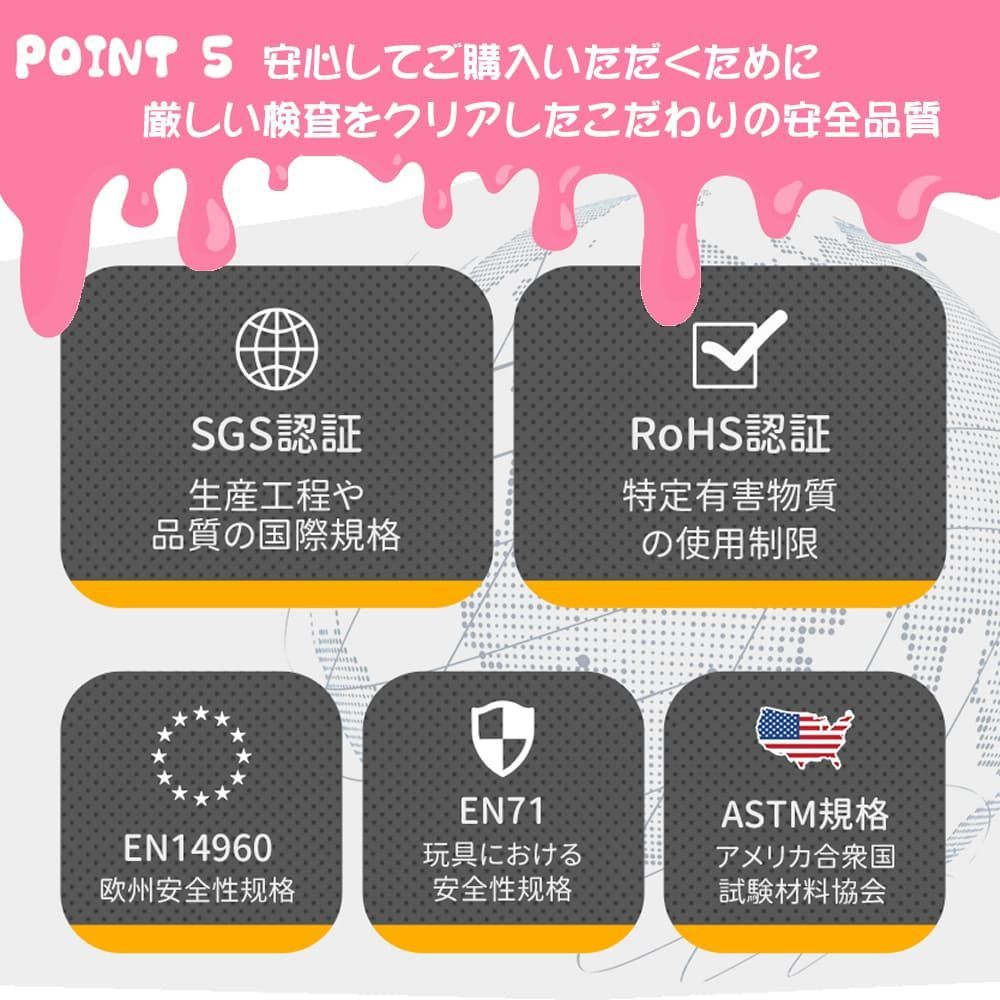 エアー