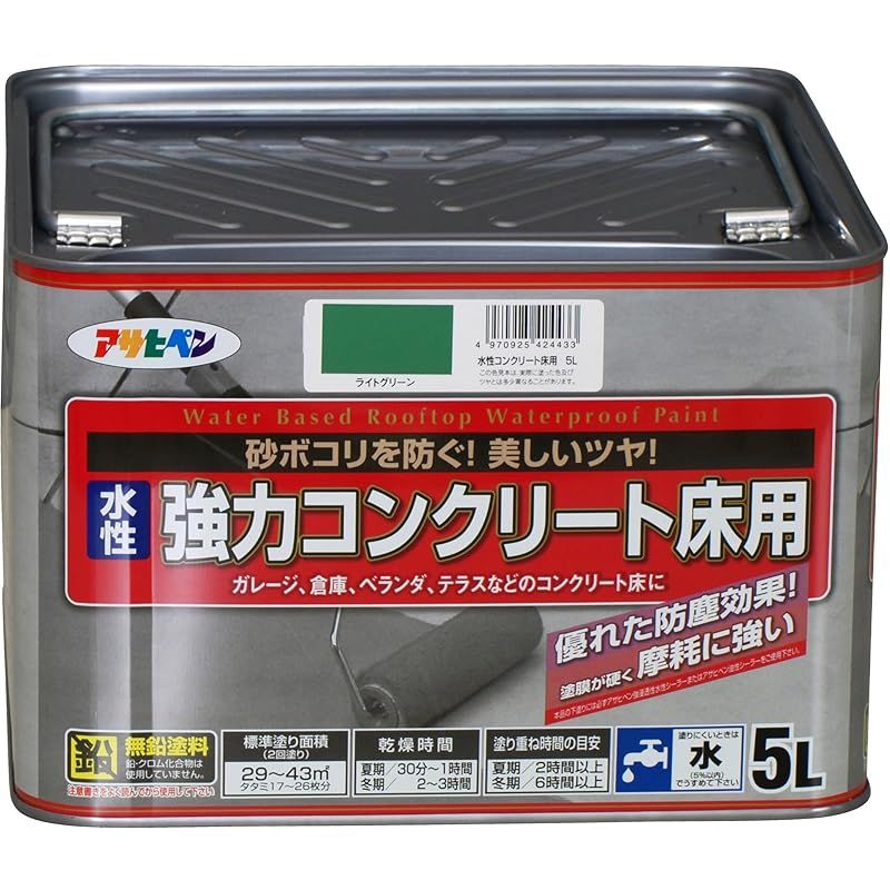 アサヒペン 塗料 ペンキ 水性 コンクリート床用 5L ライトグリーン 水性 床用 ツヤあり 塗膜が硬い 摩耗に強い ベランダ ガレージ コンクリート 防塵 防水 耐ガソリン性 日本製 0