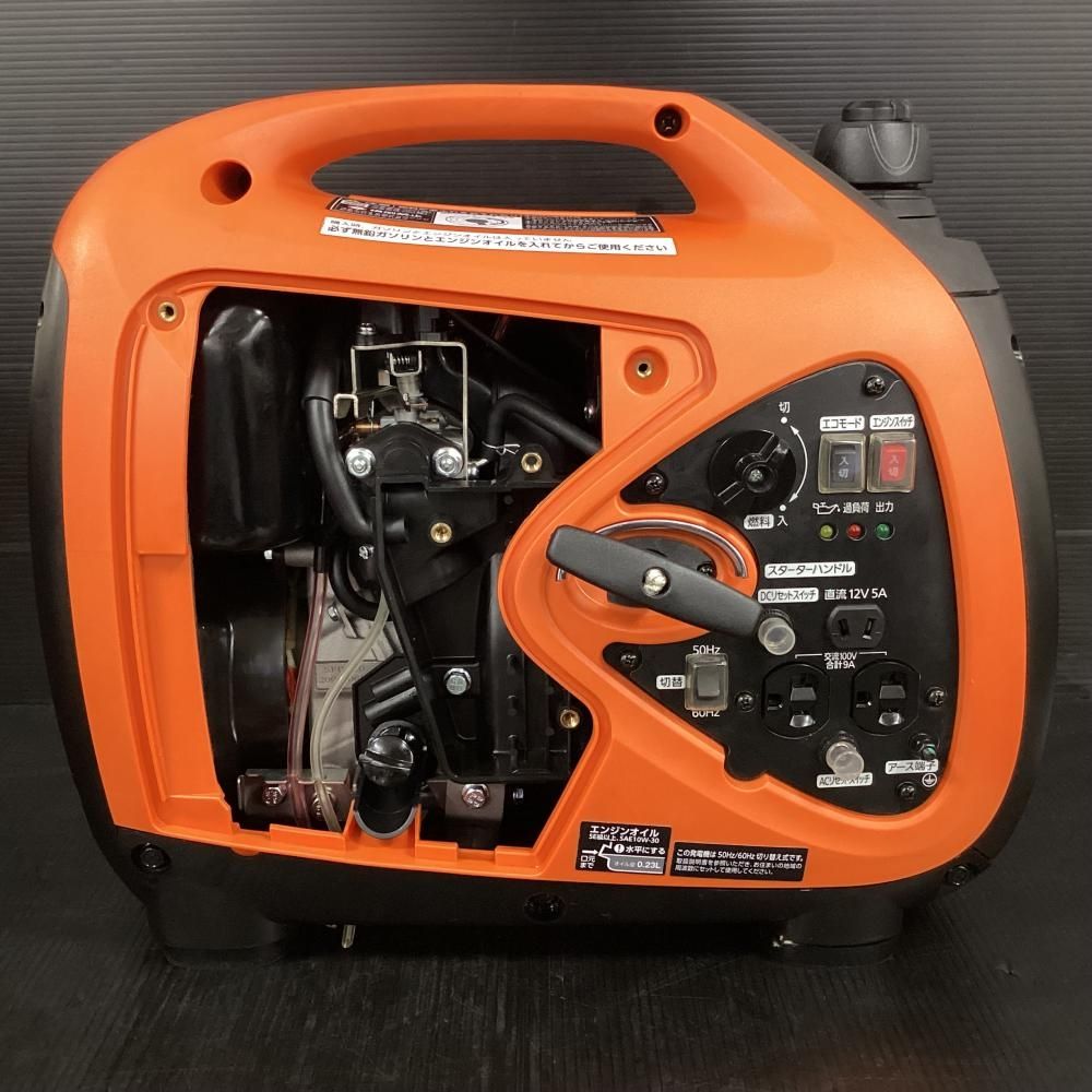 新品 アイリスオーヤマ インバーター発電機 PGEI-09 アイリスオーヤマ