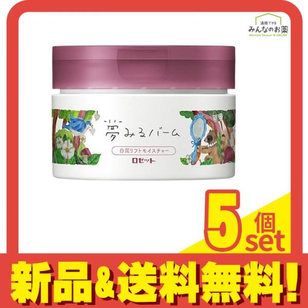 OY-243 未開封 まかないこすめシリーズ 凍りこんにゃくスポンジ まとめ