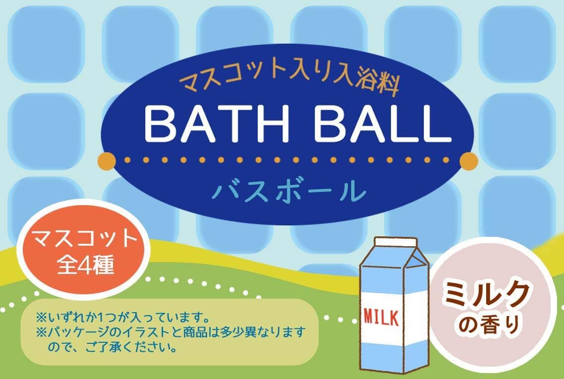 20個セット
