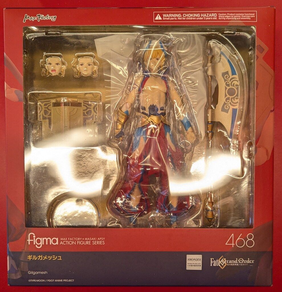 MAXFACTORY figma Fate/Grand Order -絶対魔獣戦線バビロニア