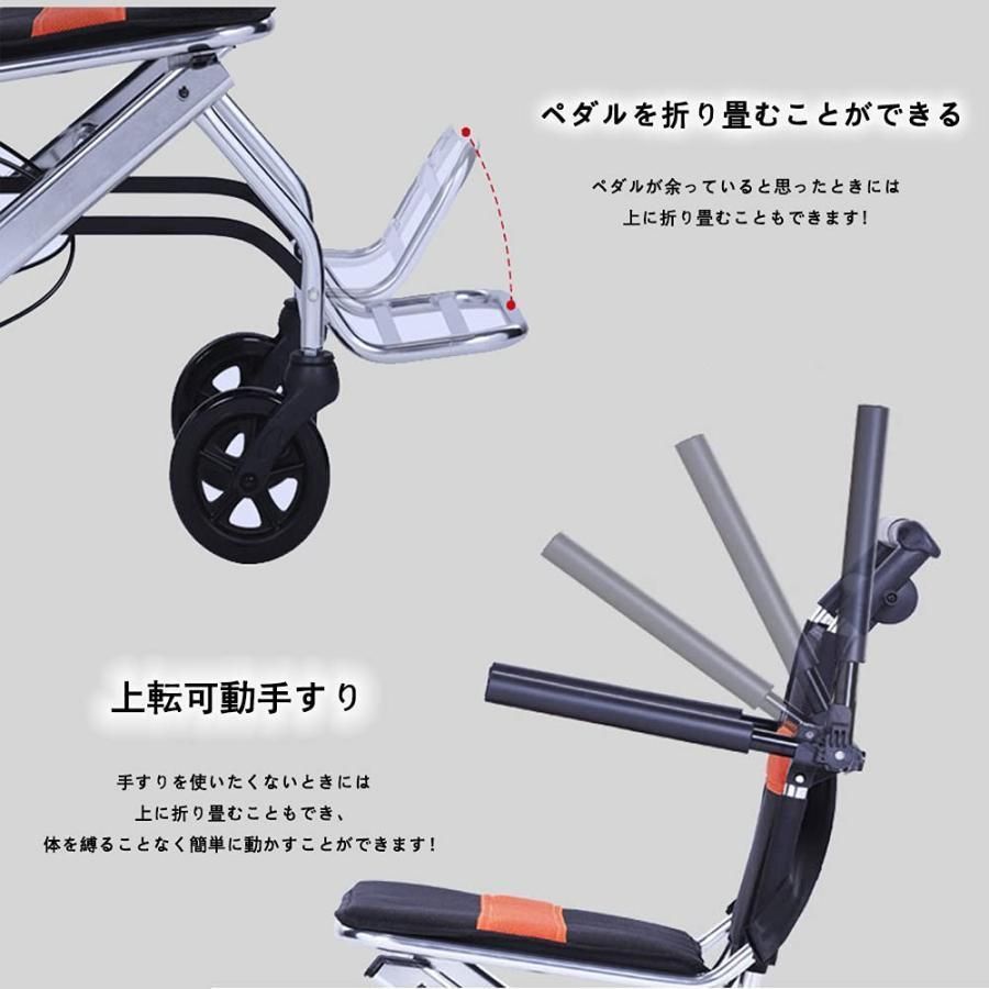 日進　NISSIN　車椅子　取扱説明書付き　定価約7万円 NISSIN（ニッシン）の車いす（車椅子） 日進医療器株式会社