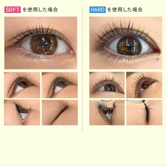 種類57:[57] PERM ROD L/Kitty SOFT まつげパーマ ロッド ロット