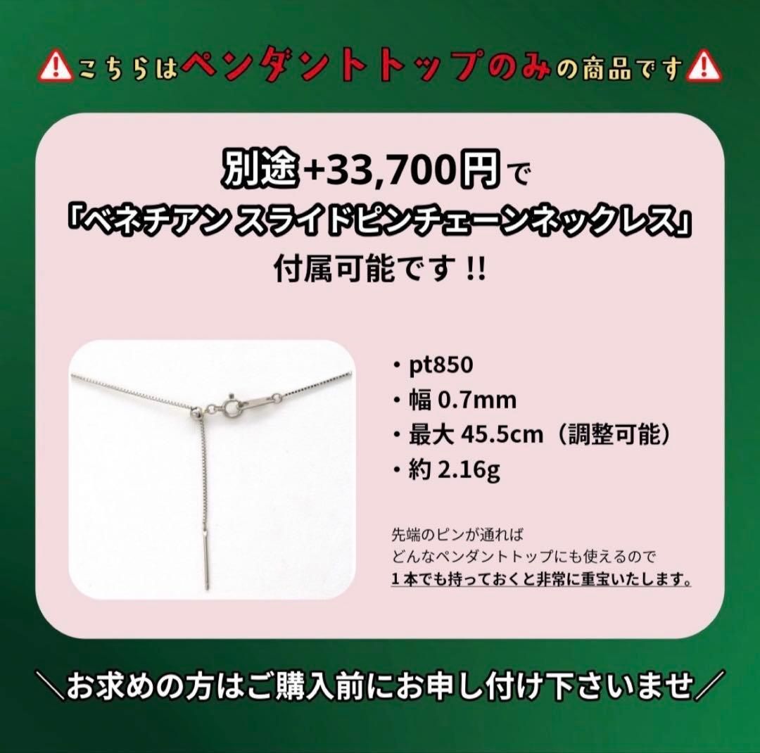 最終交渉可JJ39☆高級 ダイヤモンド0.645ct K18WG ヘッド - メルカリ