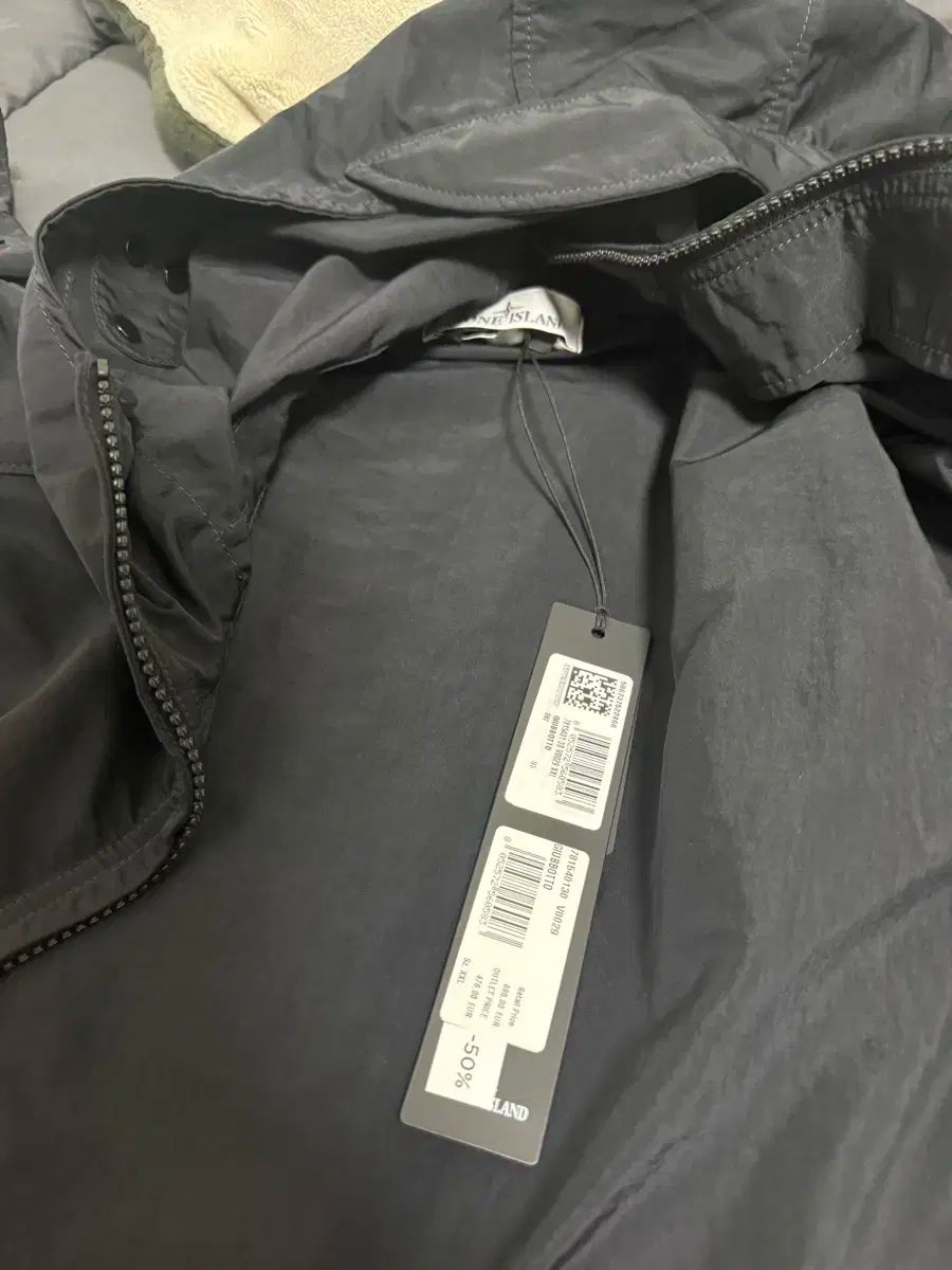 STONE ISLAND