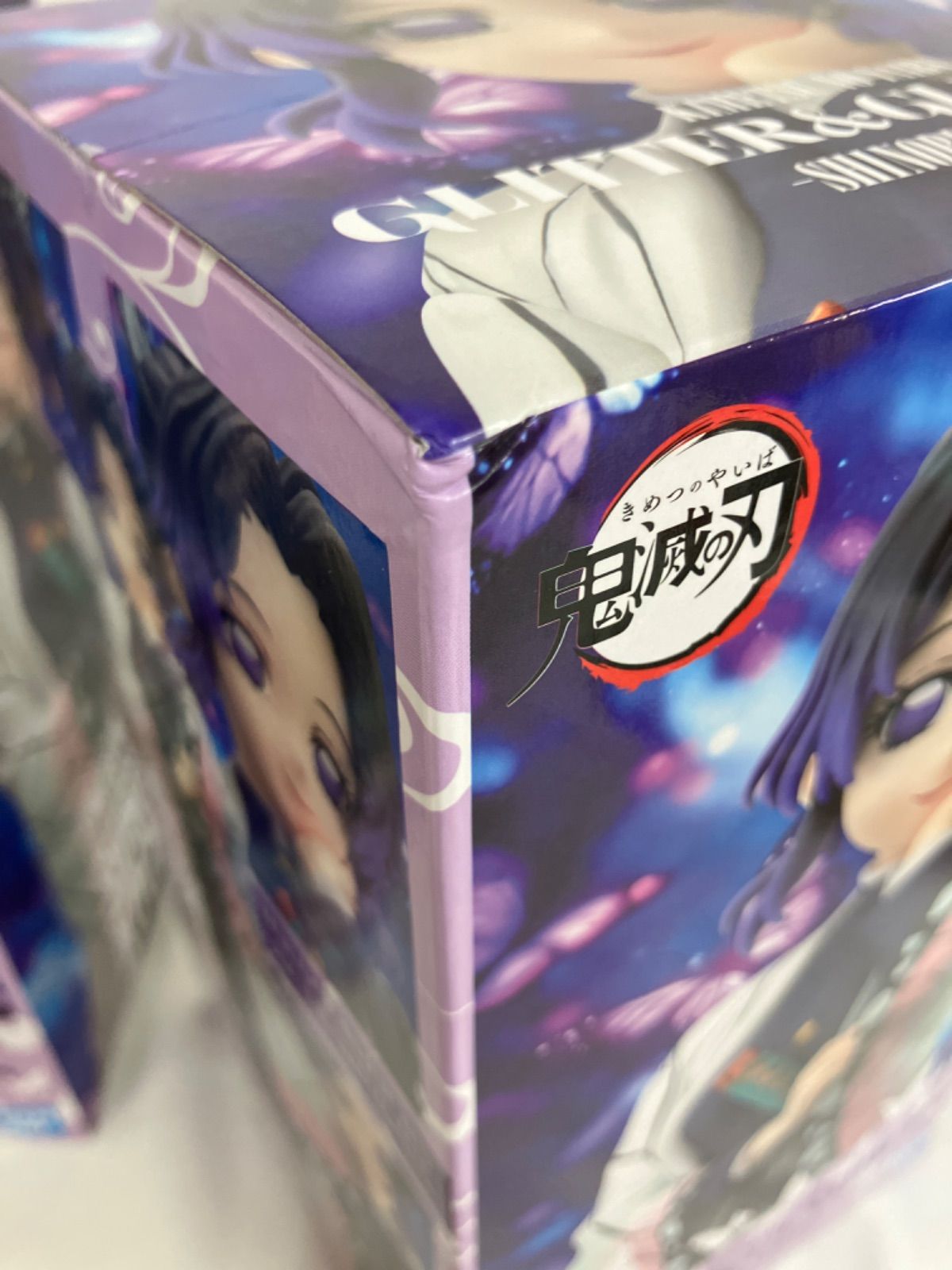 未開封 鬼滅の刃 GLITTER&GLAMOURS 胡蝶しのぶ フィギュア 2個セット