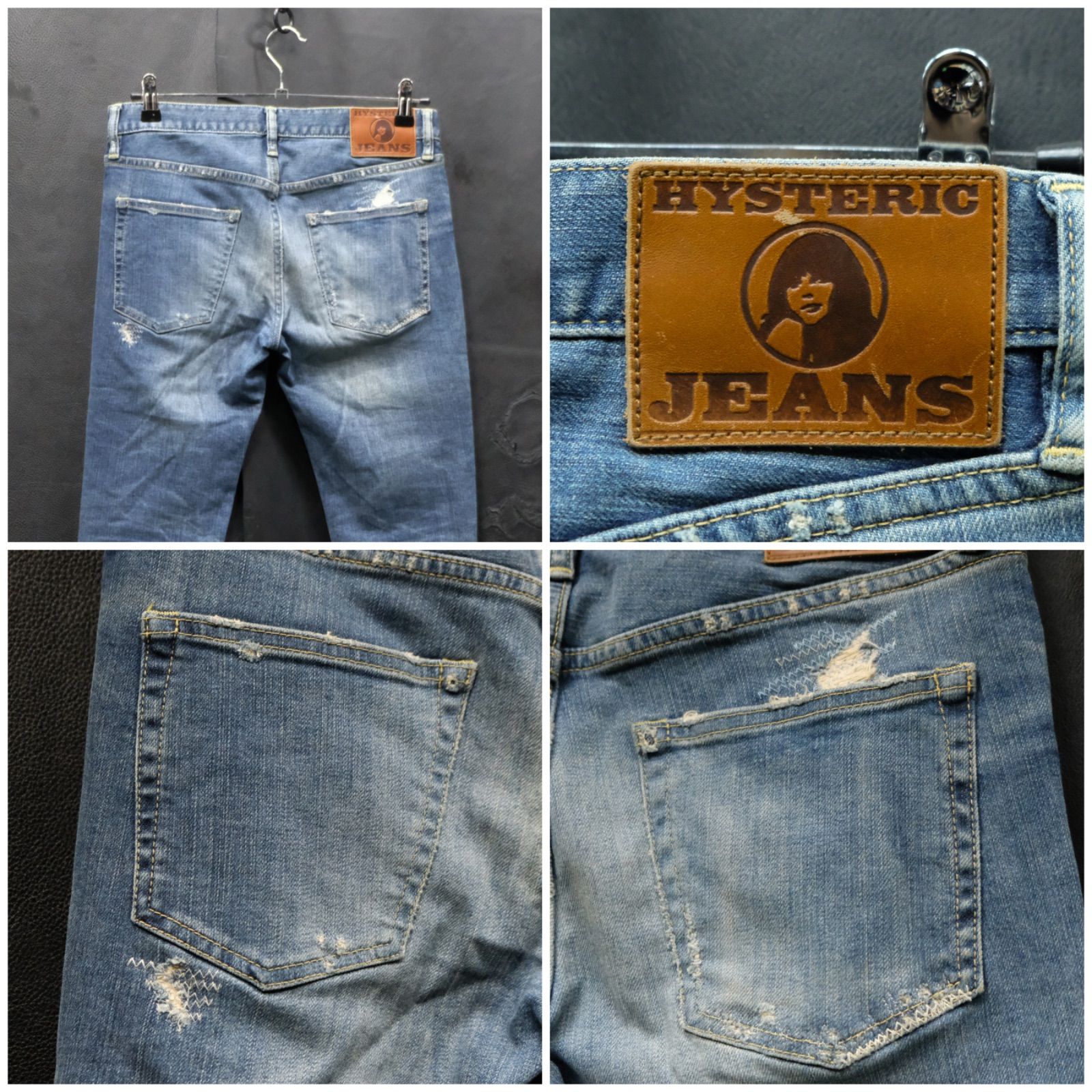 HYSTERIC GLAMOUR ストレッチ スタッズデニム クラッシュ