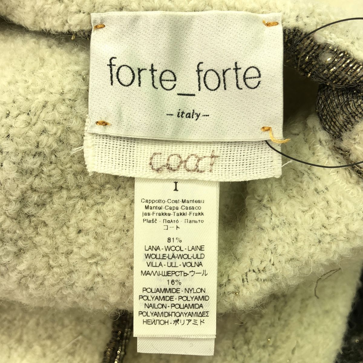 forte_forte フォルテ フォルテ 20AW ノーカラーリバーシブルコート