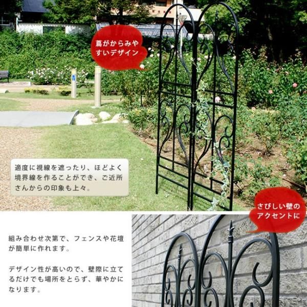 差し込み sms-if-fn7950-2p