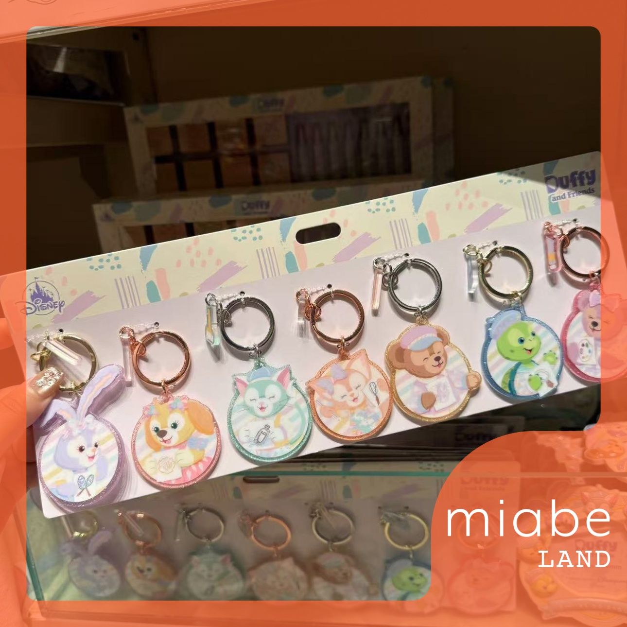 Group B｜10~15営業日国内倉庫発送｜香港ディズニー公式グッズ専門 miabe LAND｜ダッフィー、シェリーメイ、ジェラトーニ、ステラルー、オルメル、クッキーアン、リーナベル、｜20周年 マカロ
