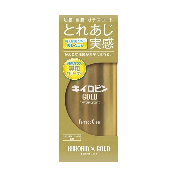 (まとめ) プロスタッフ キイロビン ゴールド 200g 1本 