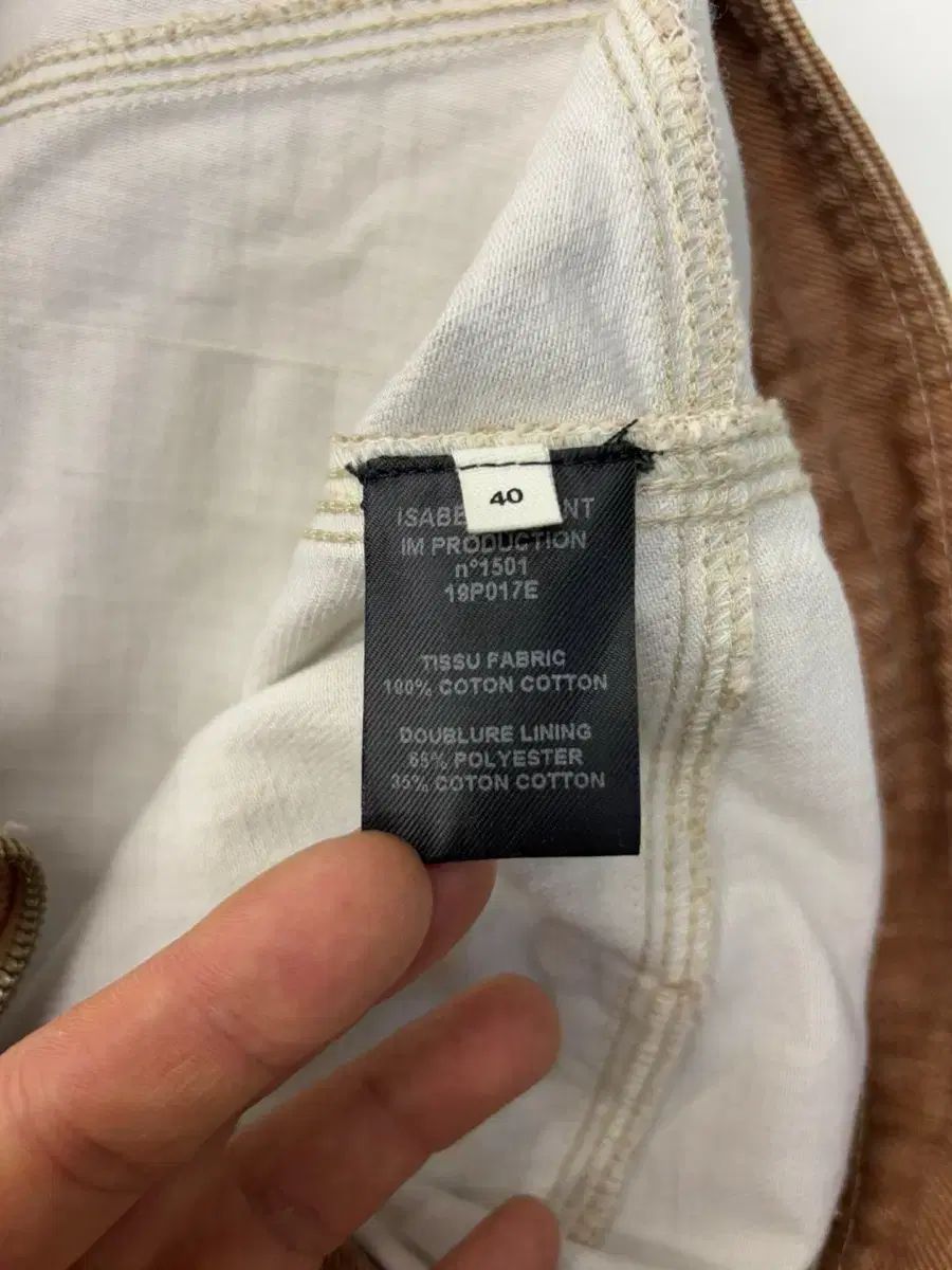 Marant