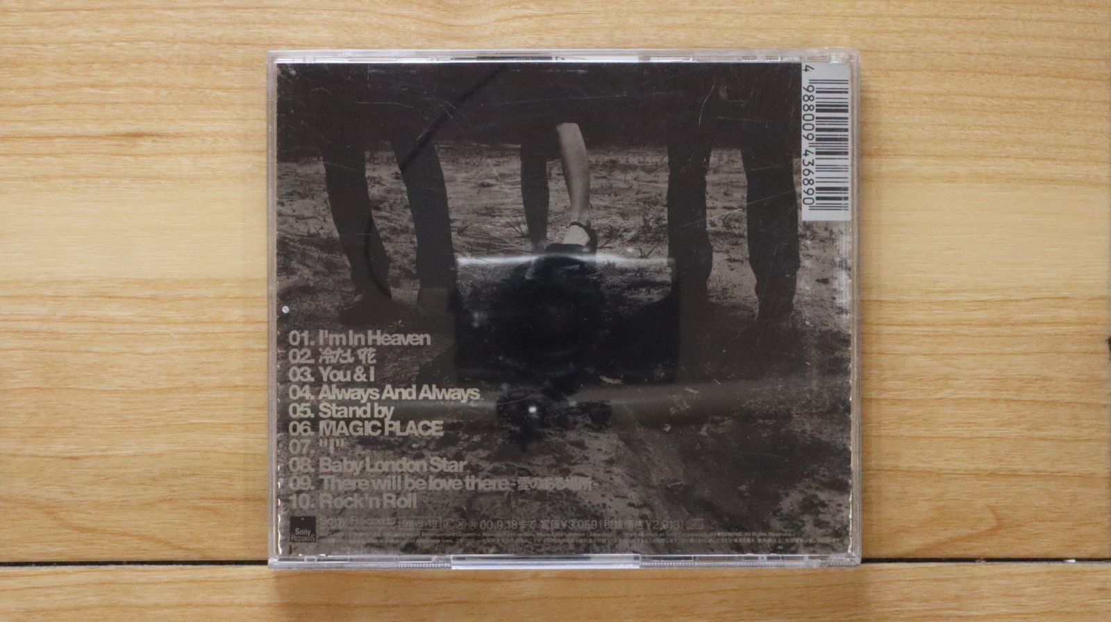 　the brilliant green　まとめ売り Amazon.co.jp: 【Amazon.co.jp限定】the brilliant green (完全