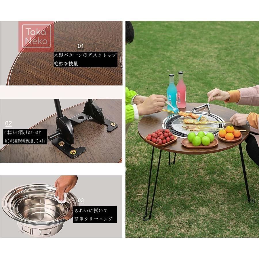 BBQテーブル 焼肉コンロ 焚き火テーブル 折りたたみ式 キャンプ