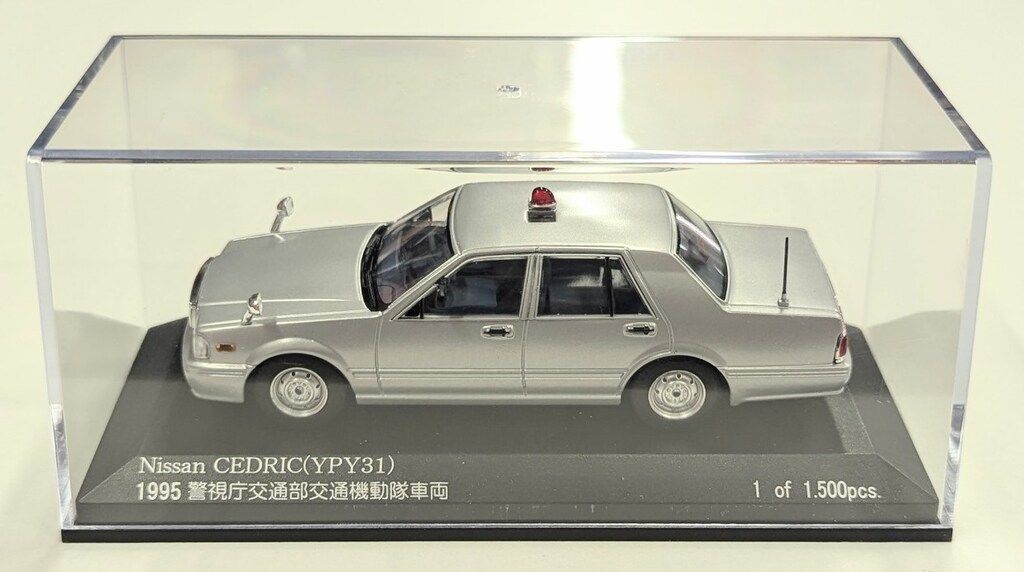 レイズ ヒコセブン 日産 セドリック(YPY31) 警視庁 交通部交通機動隊車両 1/43 日産 セドリック (YPY30改) 1985 警視庁交通部交通機動隊