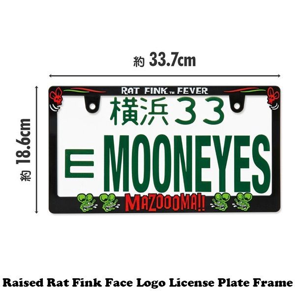 クーポン5％オフ Raised Rat Fink ラットフィンク フェイス ロゴ