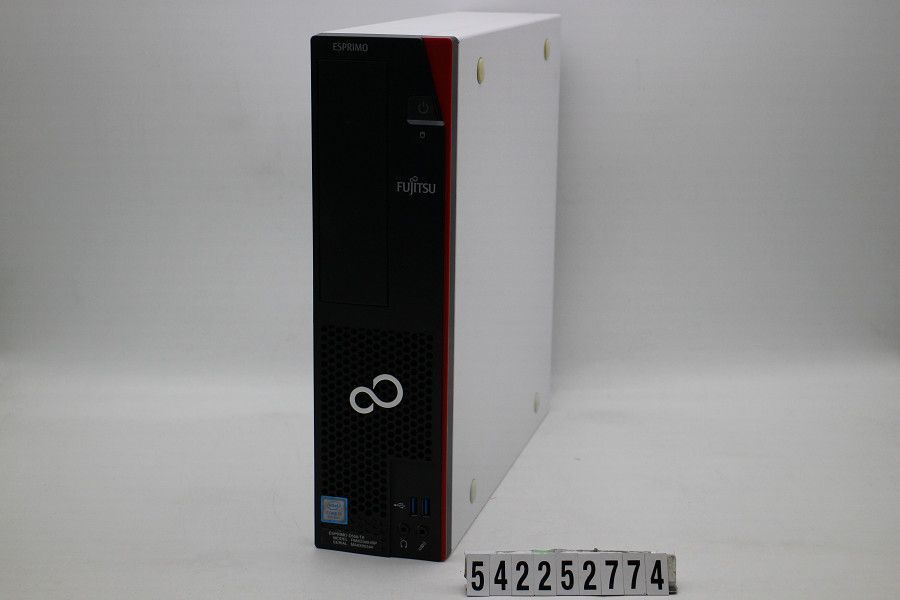 富士通 ESPRIMO D558/TX Core i3 8100 3.6GHz/8GB/256GB(SSD