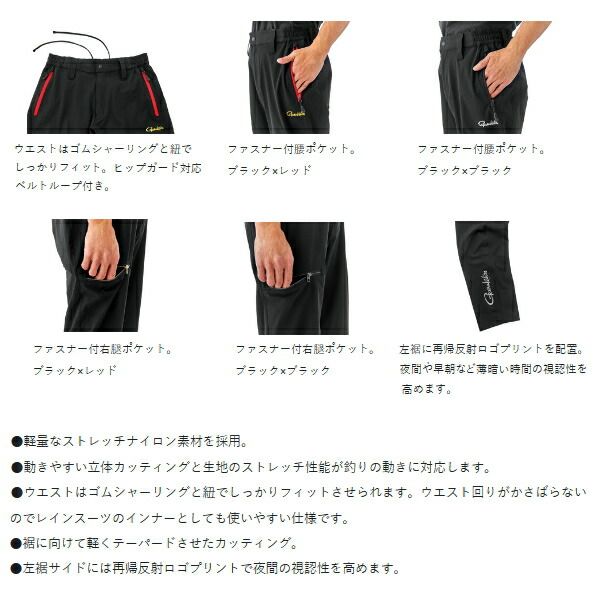 また値下げGamakatsu GORE-TEX GM‐3314　LLサイズ また値下げGamakatsu GORE-TEX GM‐3314 LLサイズ フィッシング