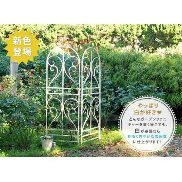 花壇 自立