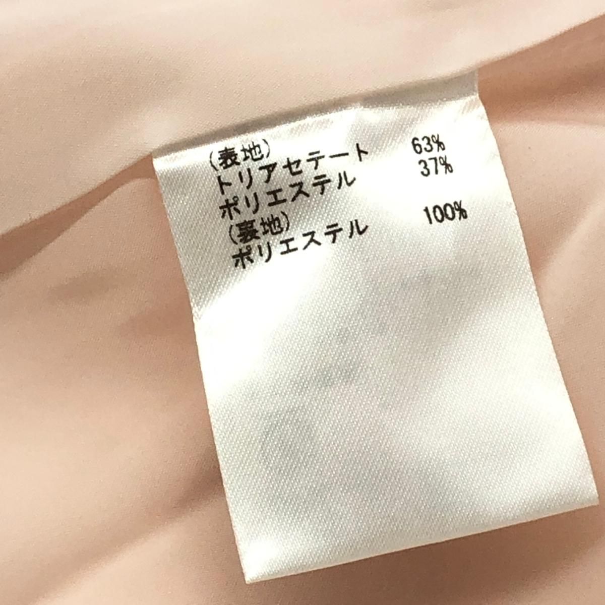 金ボタン